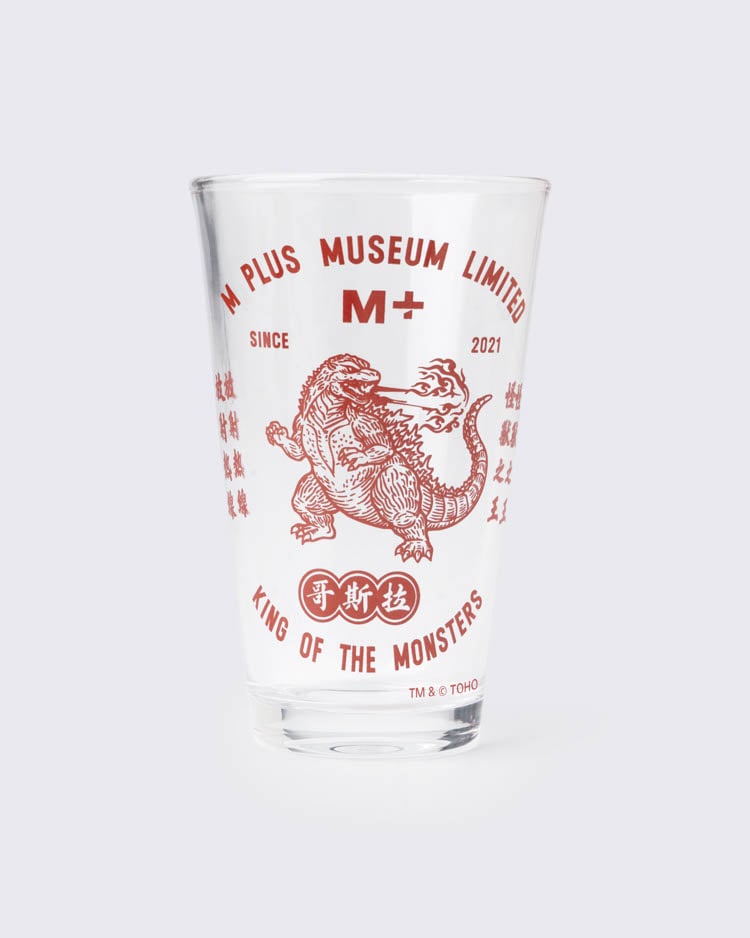 Godzilla Glass Tumbler (Set of 2)