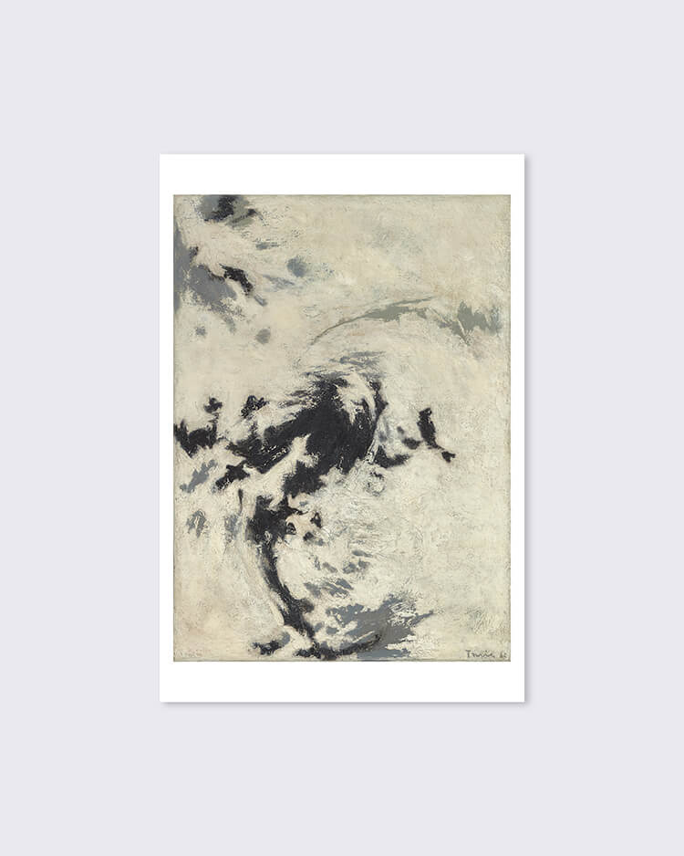 Tomie Ohtake 'Untitled' Print - M