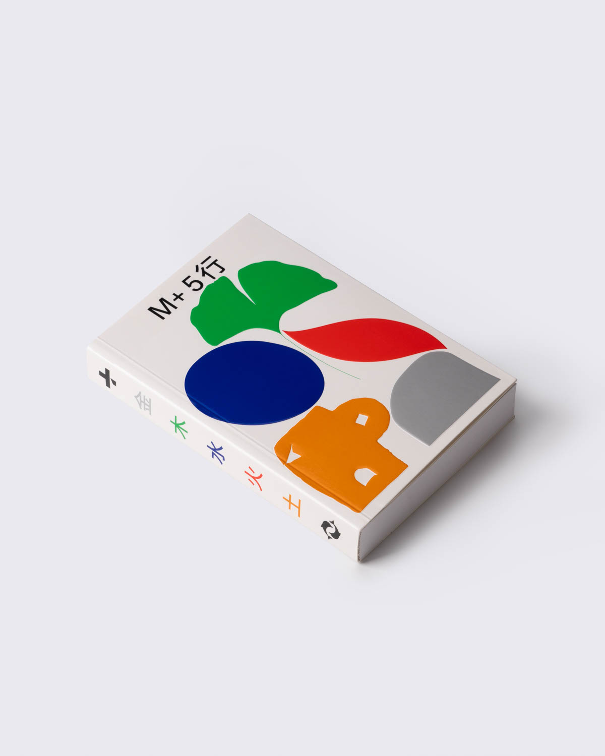 M+ 5 Elements (Traditional Chinese), , large